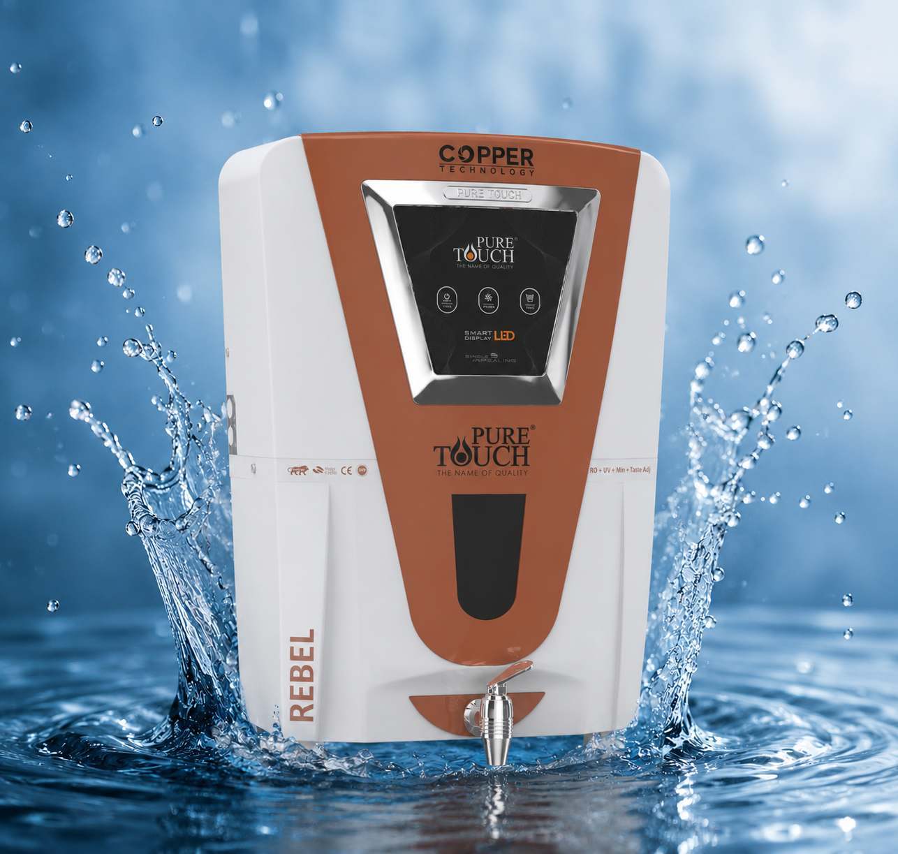 Water filtration system